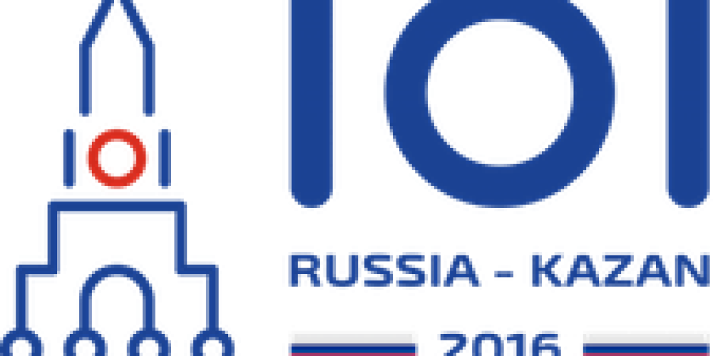 logo-internationale-informatik-olympiade-2016